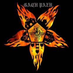 Mogh : Gach Pazh